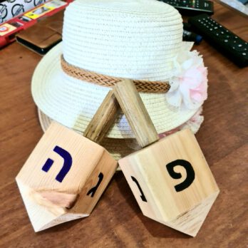 סביבון