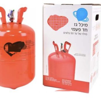 מיכל גז הליום / ניפוח בלונים בהליום