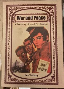 דמוי ספר דקורטיבי